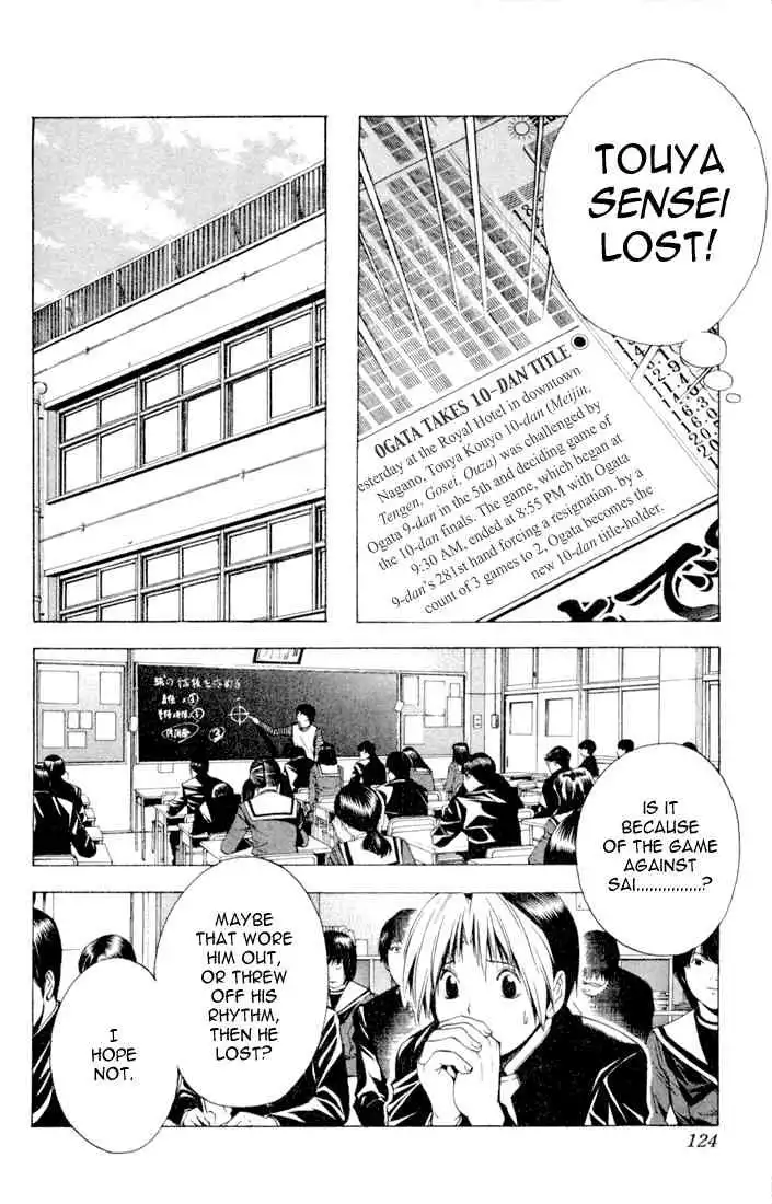 Hikaru no go Chapter 119 8